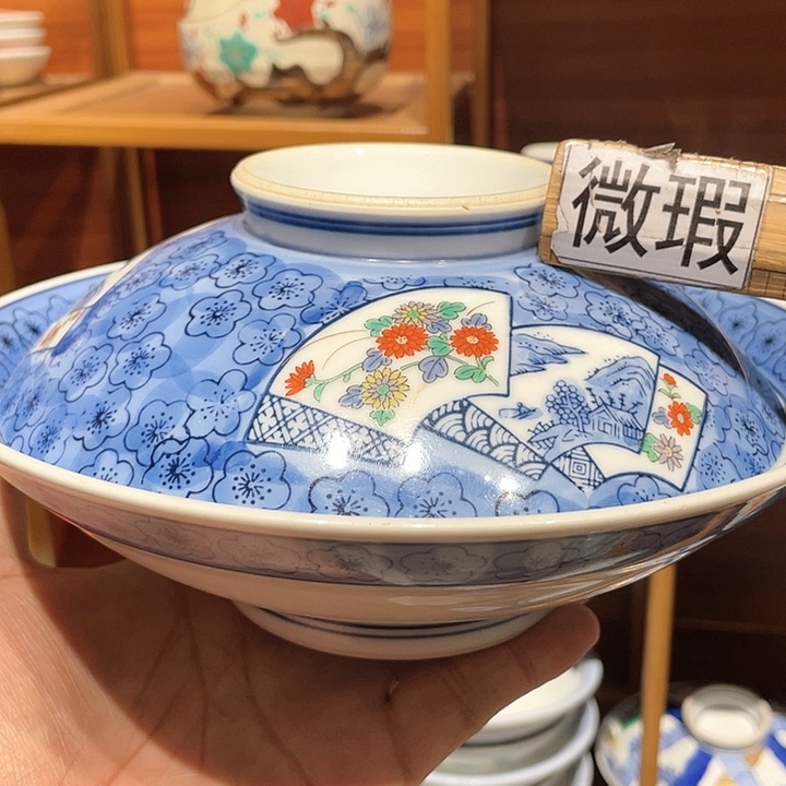 紫砂满二十块包邮系列190