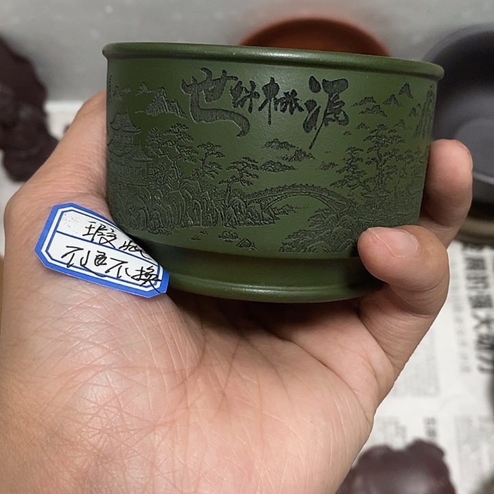 紫砂茶杯瑕疵不退不换