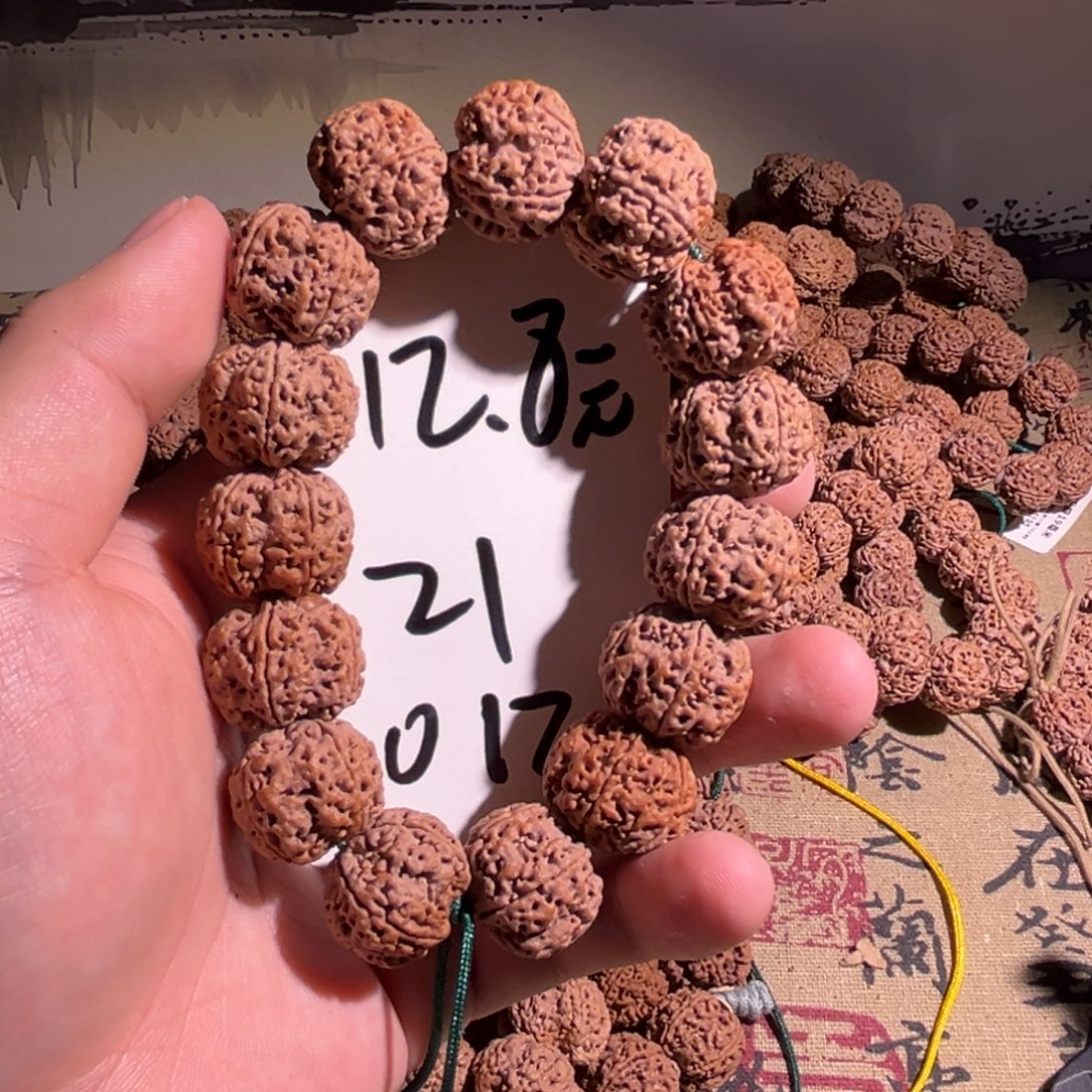 金刚菩提吊坠大金刚012