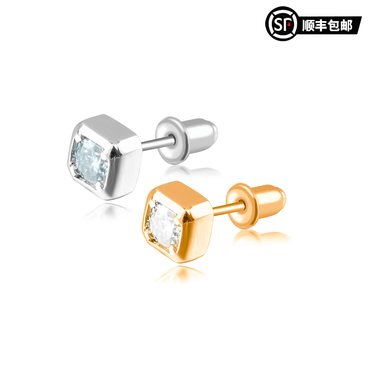 WIC 铜合金莫桑石耳饰  WIC  925银针包镶冰块单钻耳钉