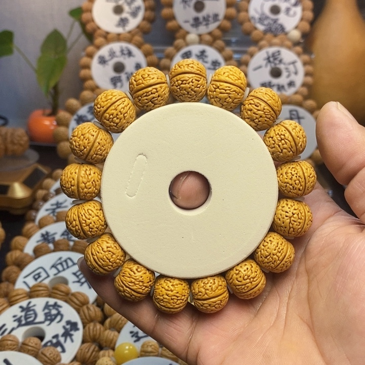 【闪购商品】我***月桃核雕刻手串手链