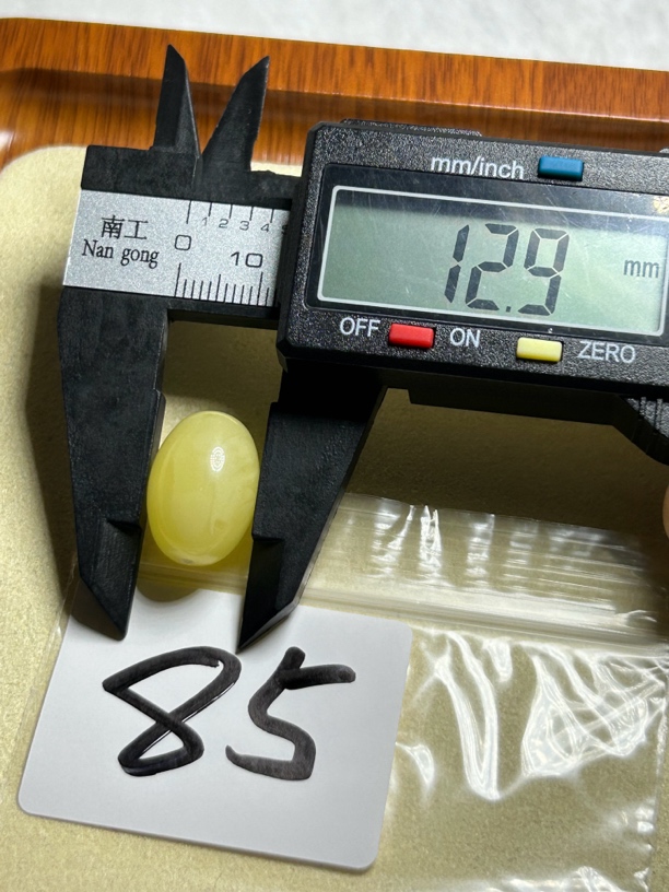 俄罗斯蜜蜡枣珠（带瑕）