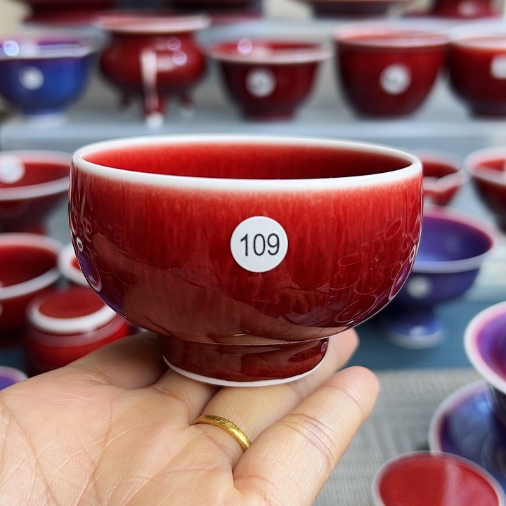 玉郎亭陶瓷福利杯