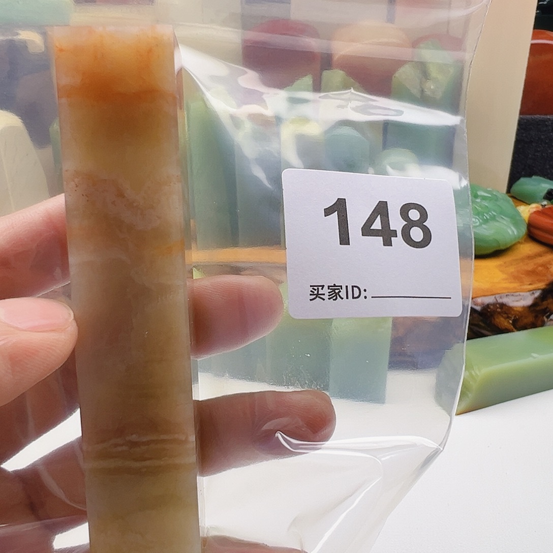 小***w老挝石老挝精品148