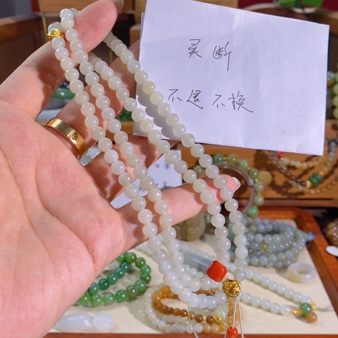 和田玉未镶嵌手链买断不退不换