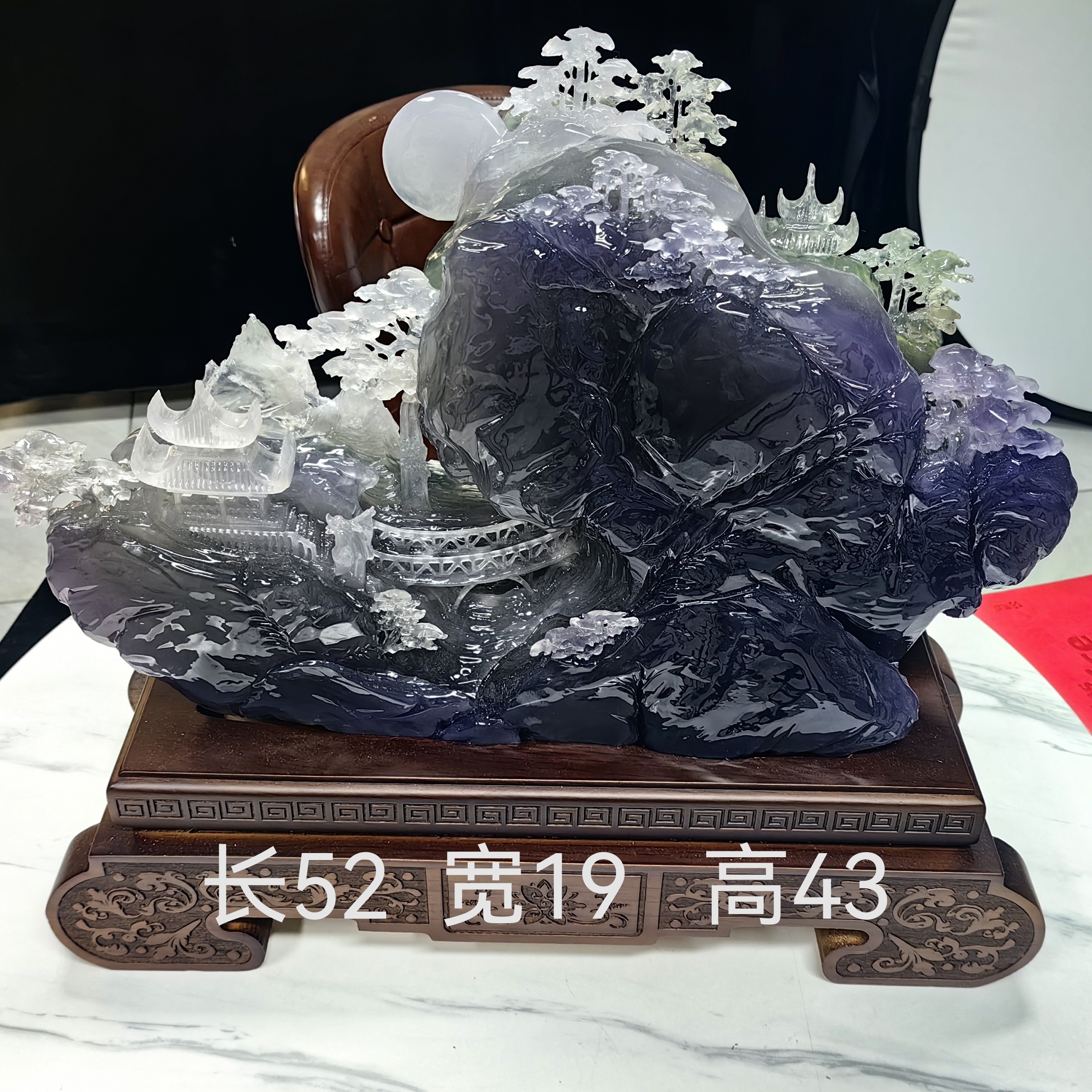 山水题材紫气东来旭日东升手工雕刻客厅大厅玄关公司茶室家居摆件