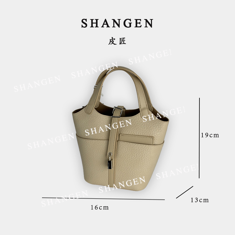 【尚恩CC】QYX-81455-奶油杏-RAIN.CUN轻奢小众时尚女士包