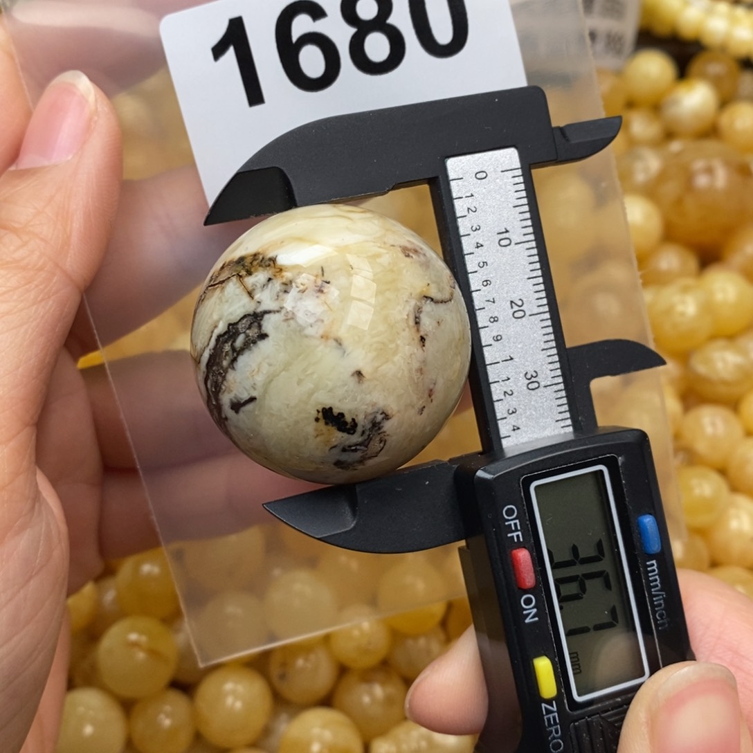 蜜蜡珠宝奇石未镶嵌