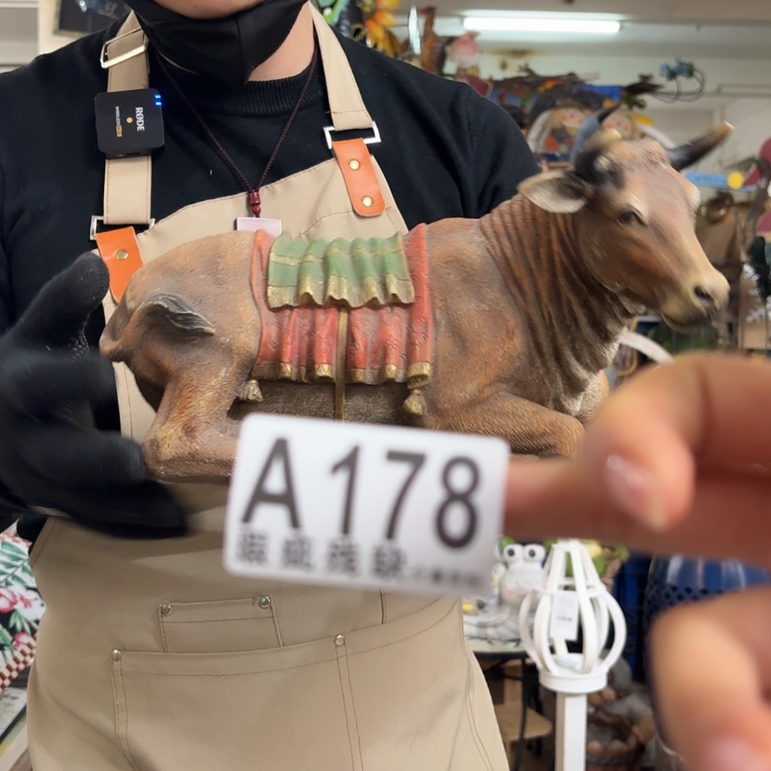 核桃木/黑胡桃（胡桃木）