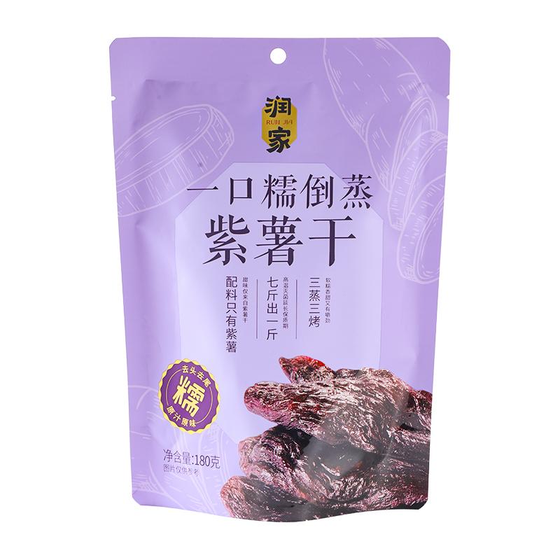 润家一口糯倒蒸紫薯干180g