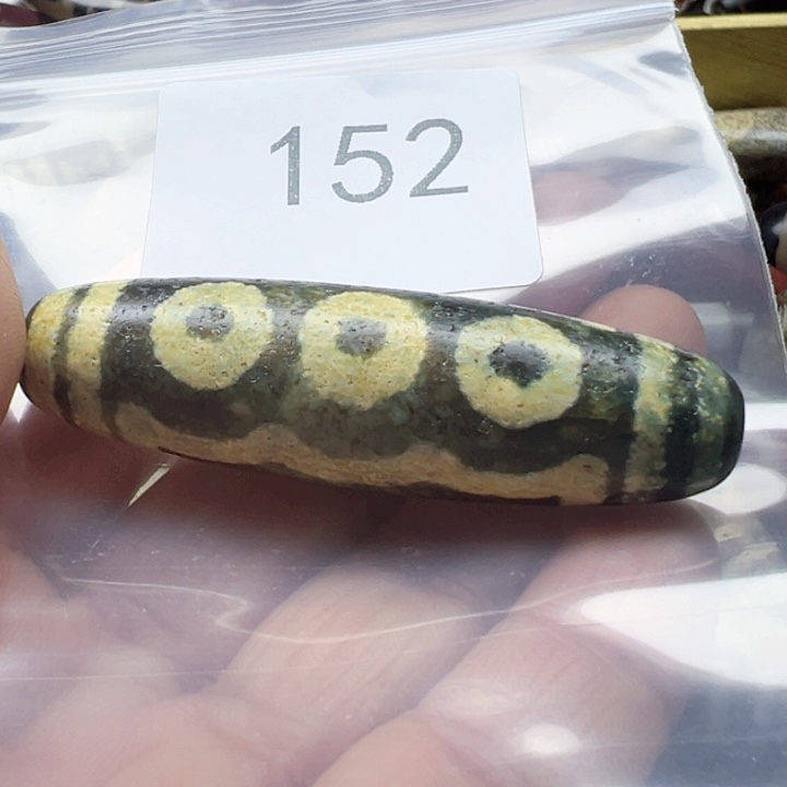 玛瑙/玉髓未镶嵌手链