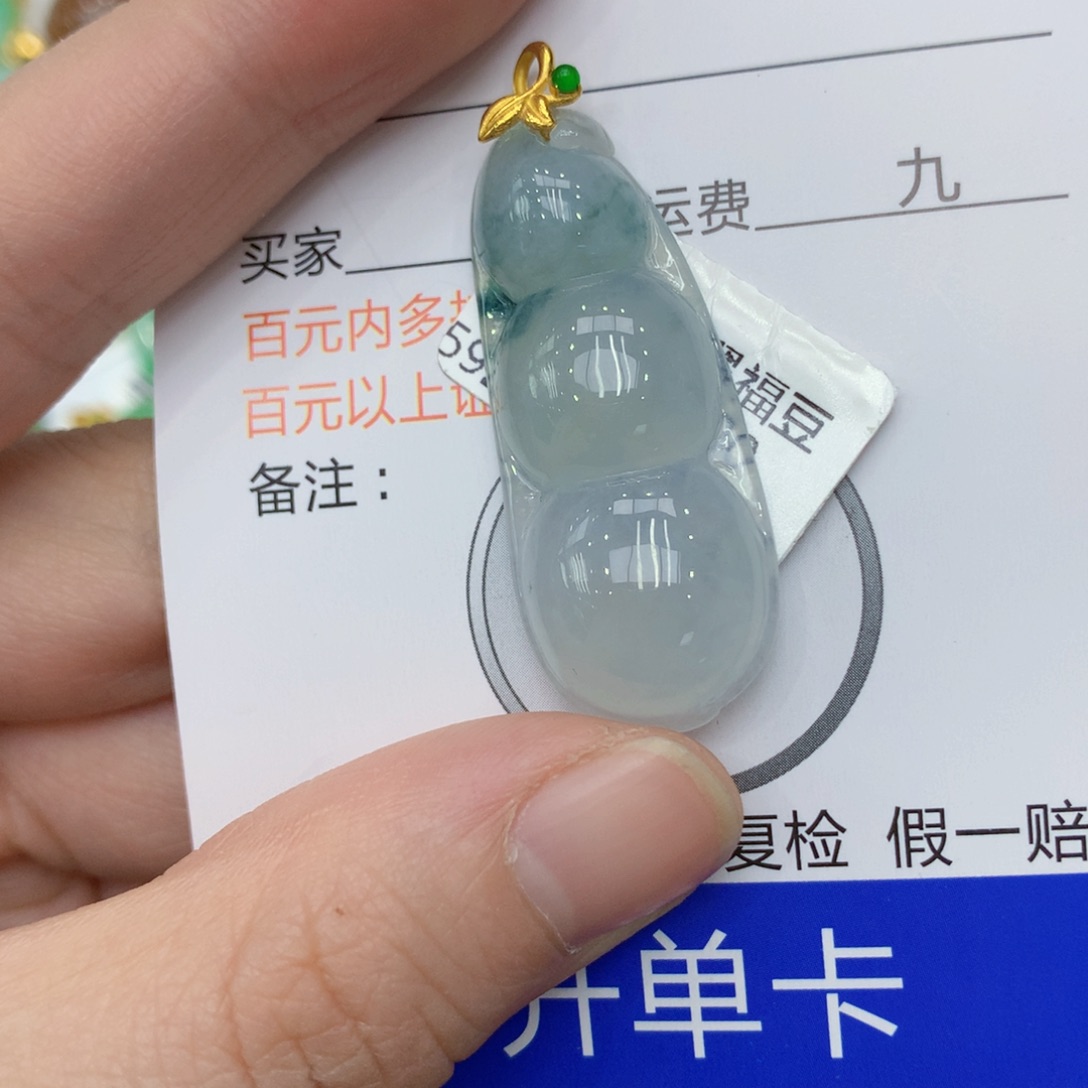 翡翠颈饰18K金镶嵌123455677899