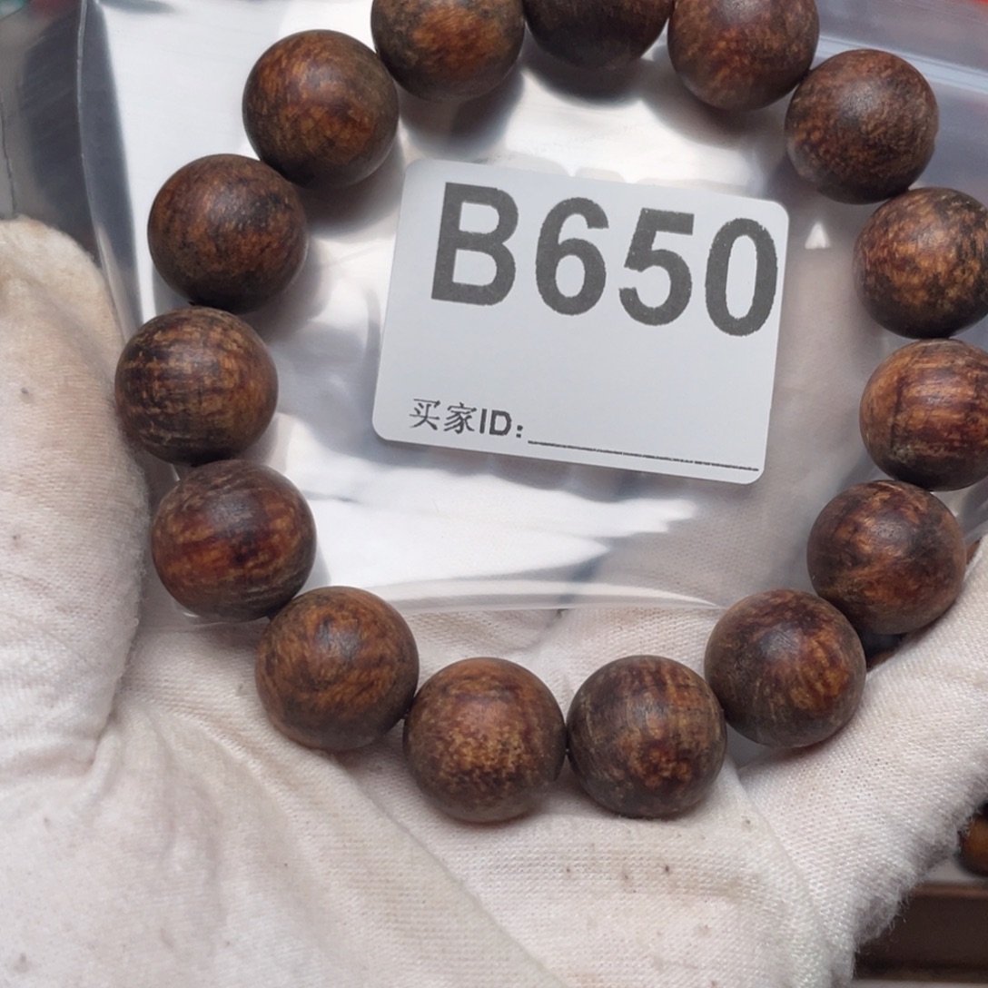 ****芦贡木定制产品1.5半龙