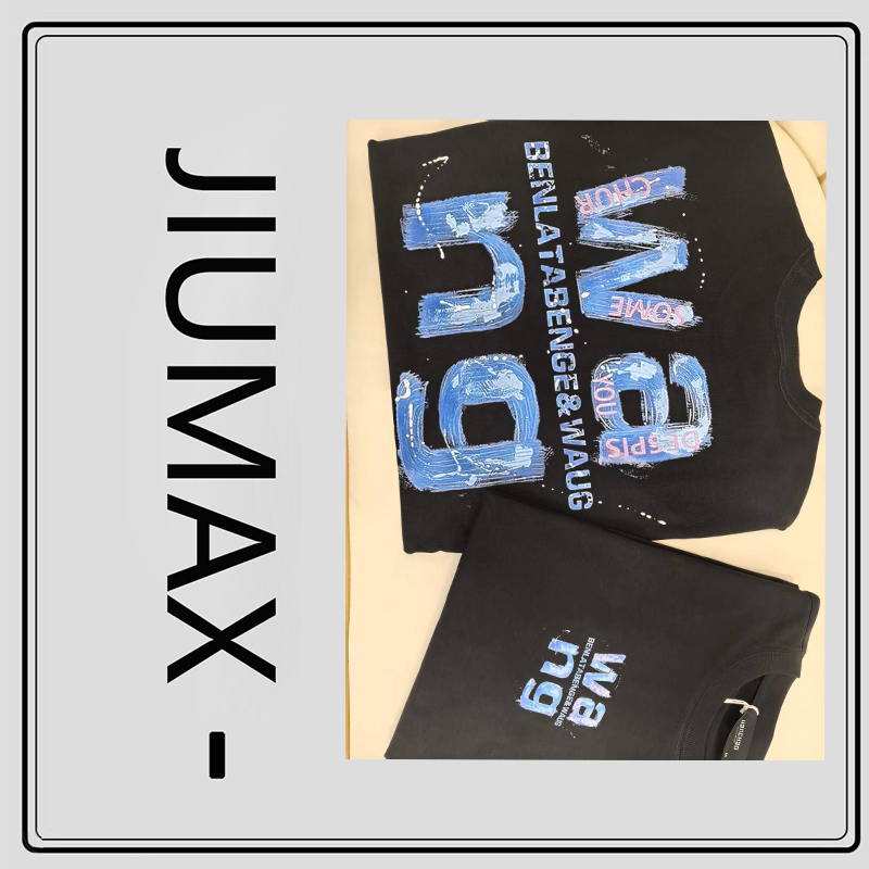 A05【一折粉丝福利】夏季男女同款百搭时尚潮牌短袖T恤