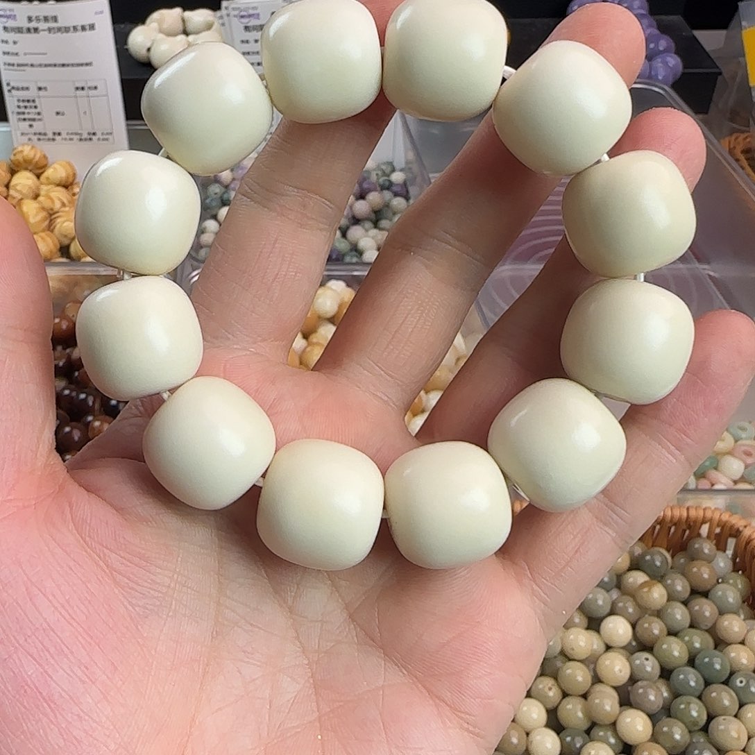 手串菩提根/象牙果微瑕疵白色桶一条