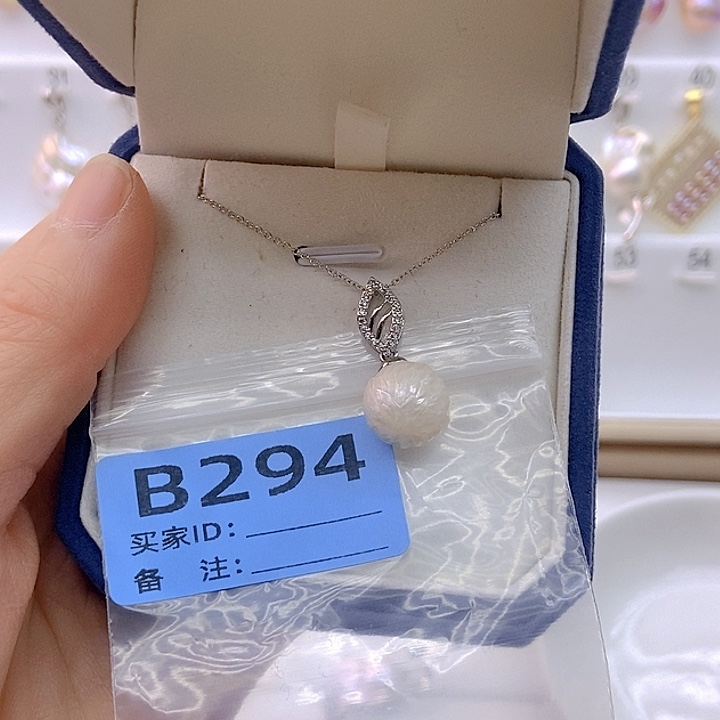 淡水珍珠颈饰未镶嵌