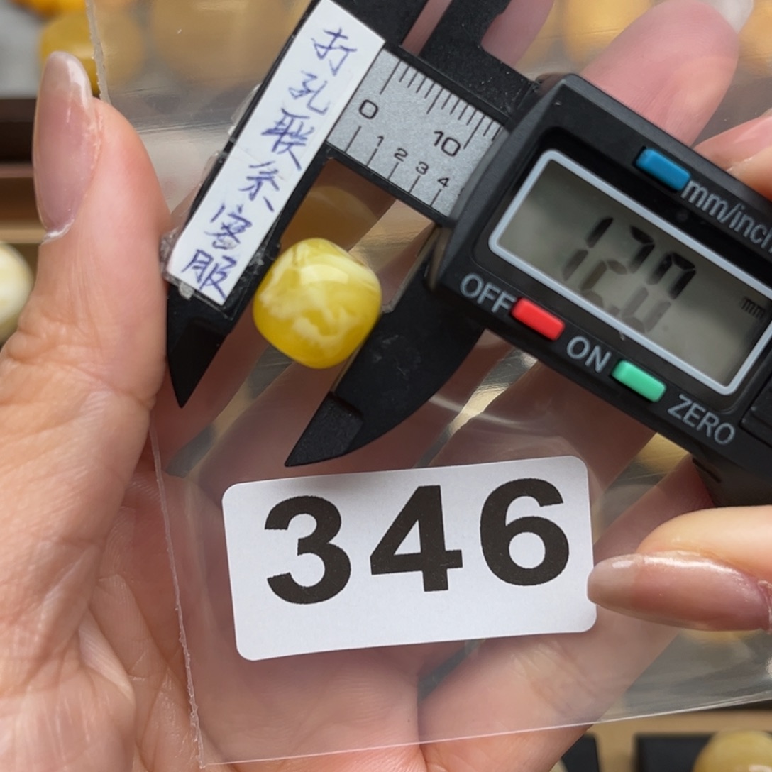 蜜蜡裸石未镶嵌老型蜜蜡