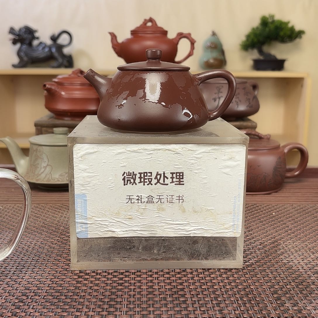 淺***ˇ紫砂茶壶微瑕处理