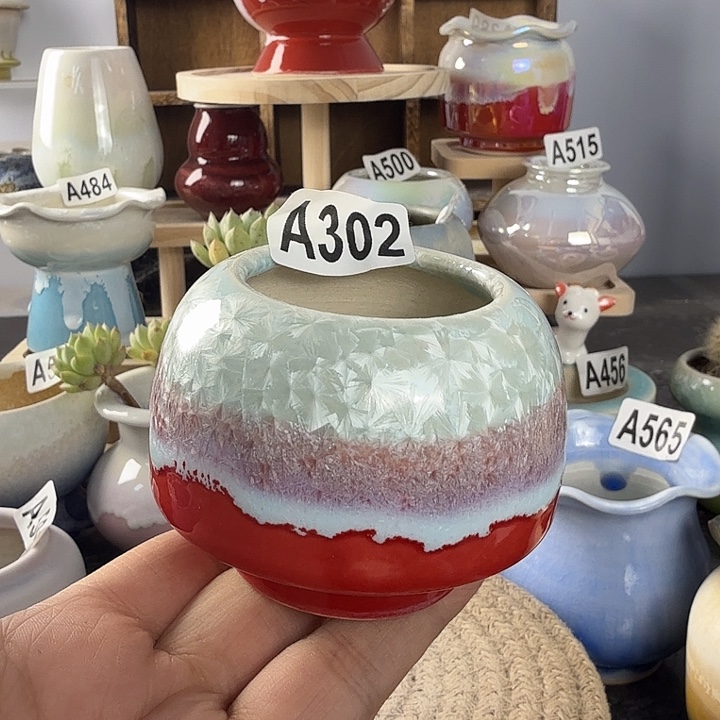 满28包邮，当天凑够口4高6