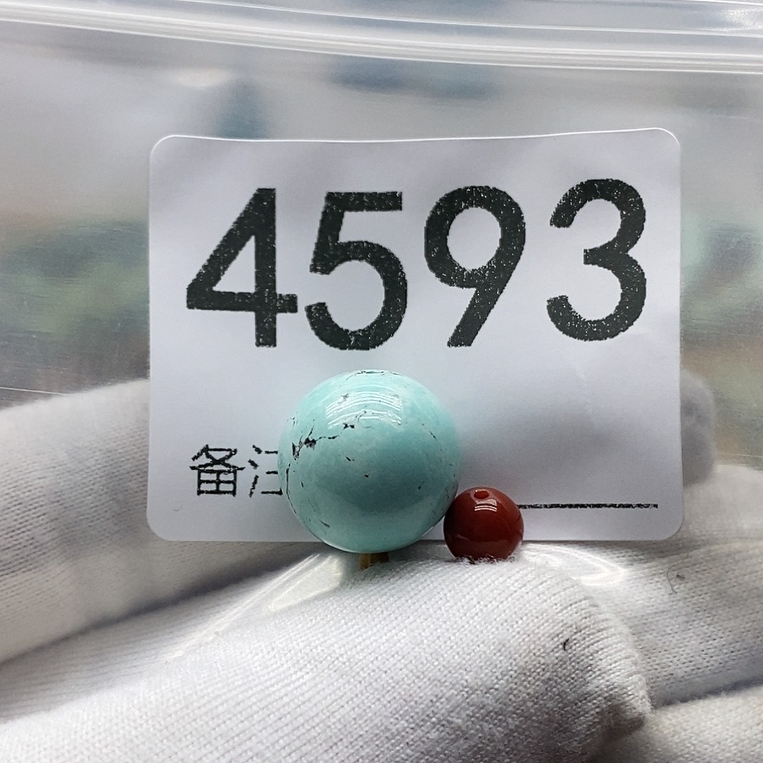 史***紫南红玛瑙未镶嵌颈饰