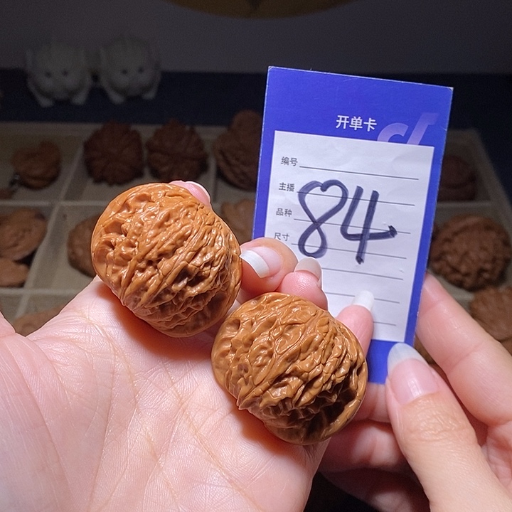 文玩核桃把件磨盘39左右