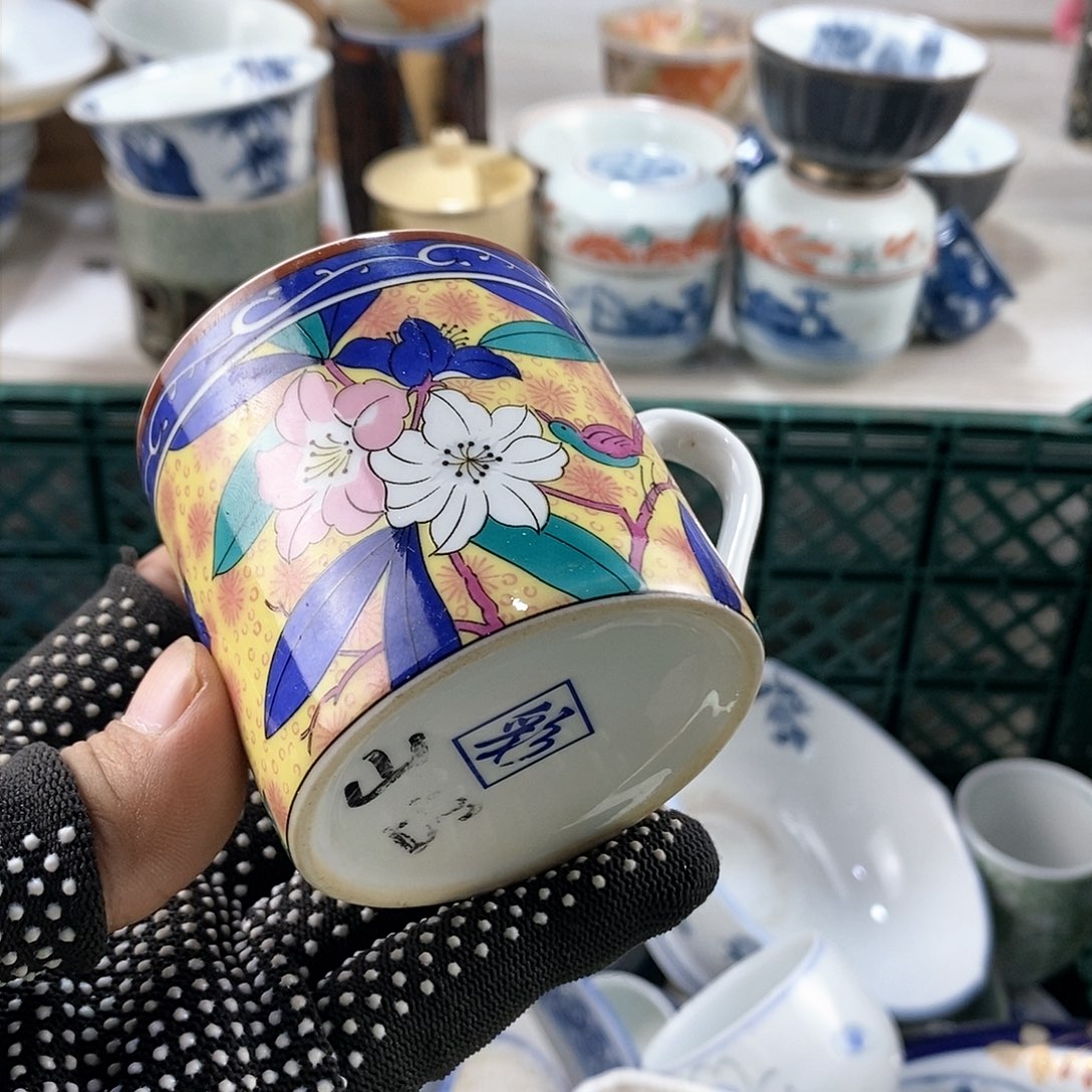 碗满28米包邮当天发货