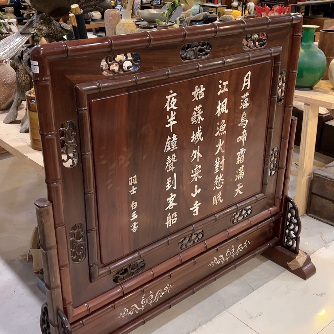 手工艺品琉璃期待一下你自己看的电影