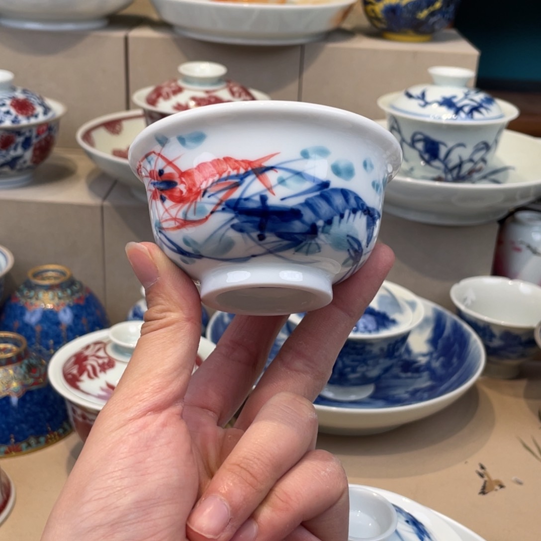 杯景德镇市景德镇陶瓷学院