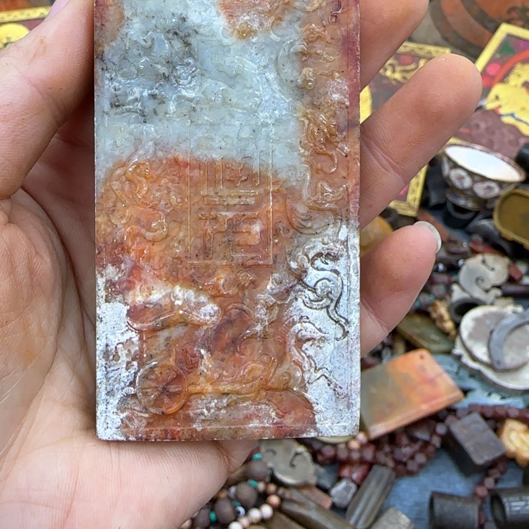 未镶嵌和田玉（糖玉）挂件