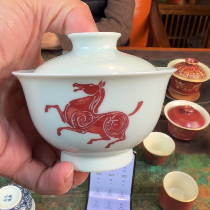 向***️陶马到成功盖碗一个