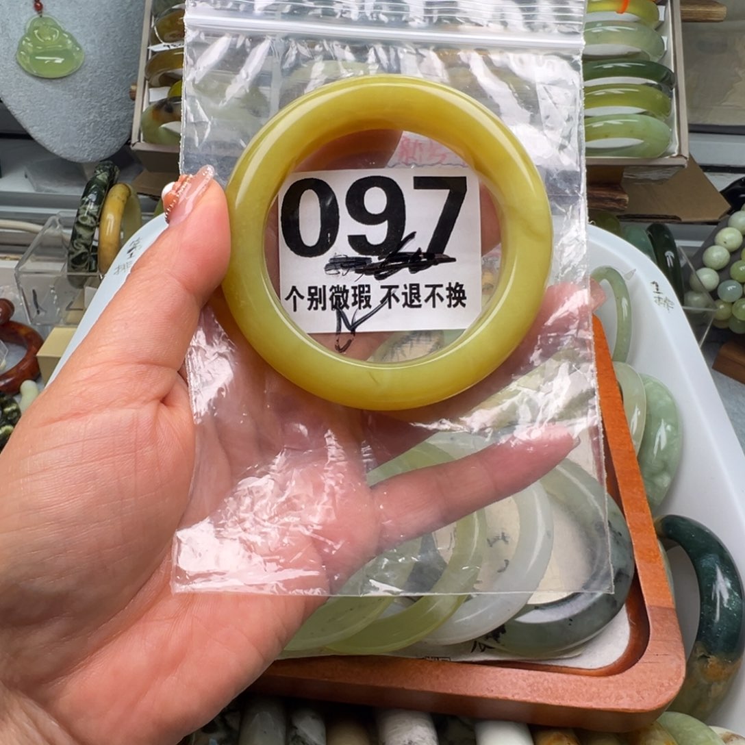 咸***宝蛇纹石玉未镶嵌手镯97