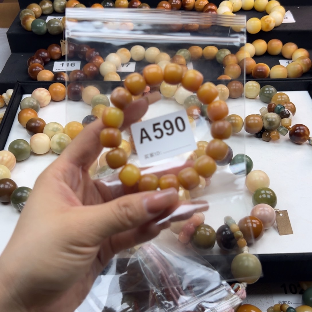 白玉菩提吊坠干嘛