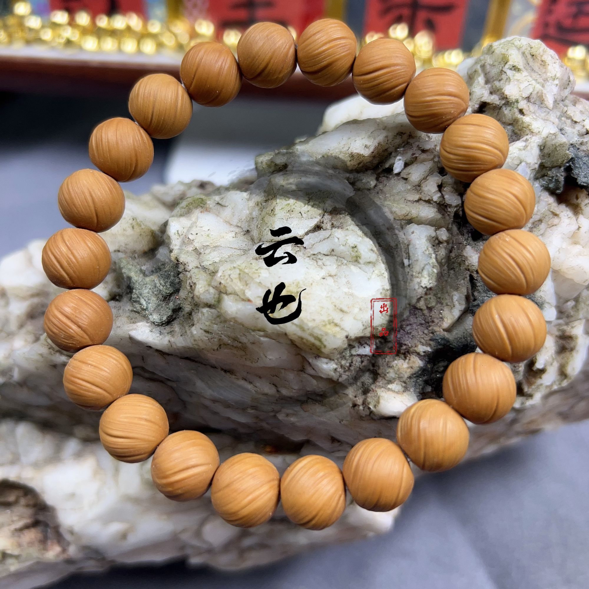 【精品定风珠】全品无暇毕业款猴头