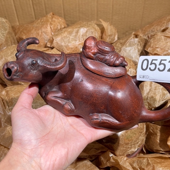 茶壶紫砂紫砂茶壶552