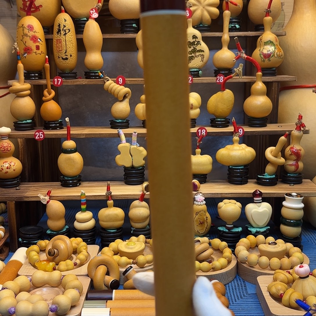 木****指针款葫芦家饰系列产品