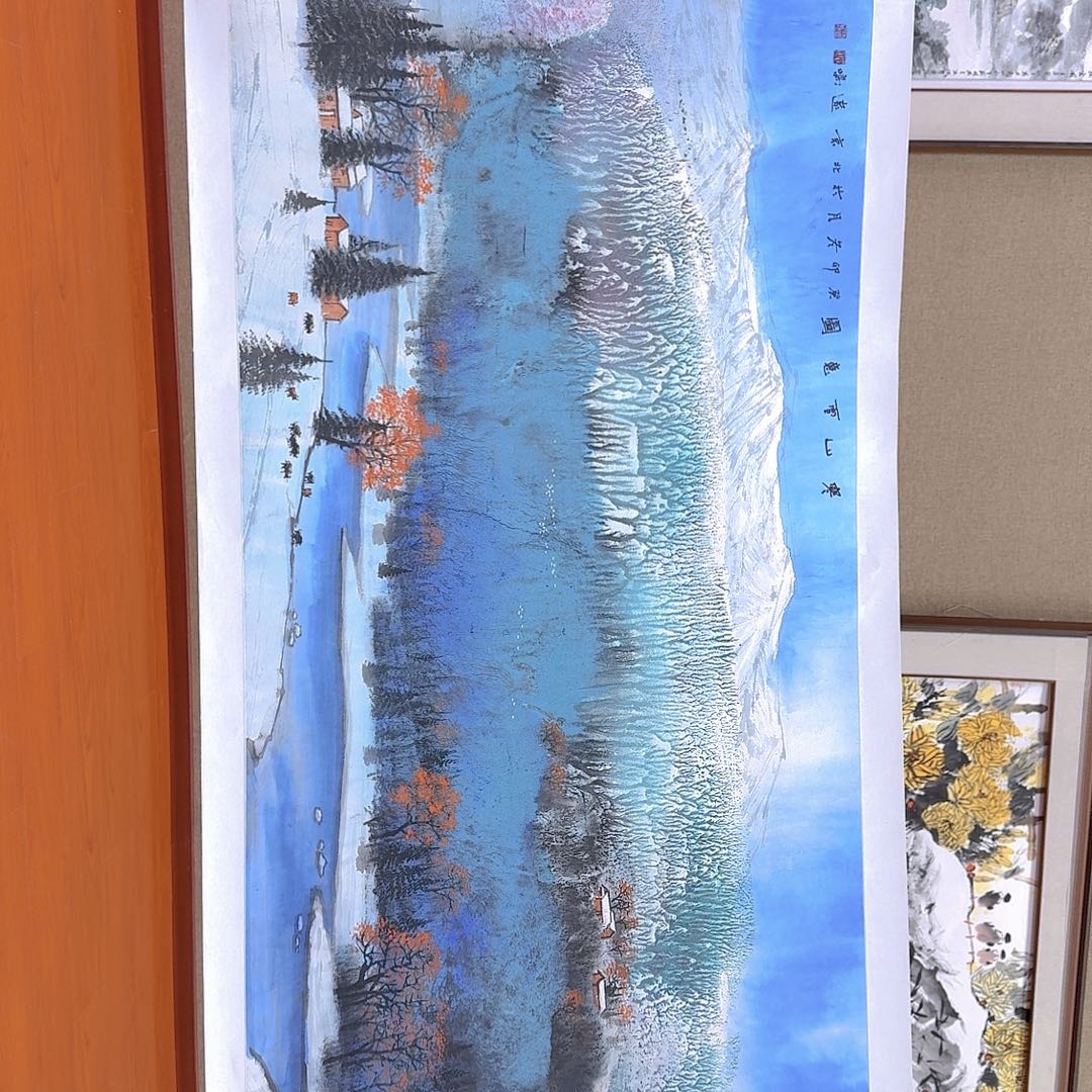 书法我也不知道我为什么要