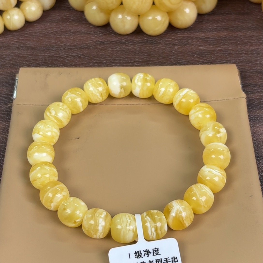 蜜蜡未镶嵌裸石0130000000