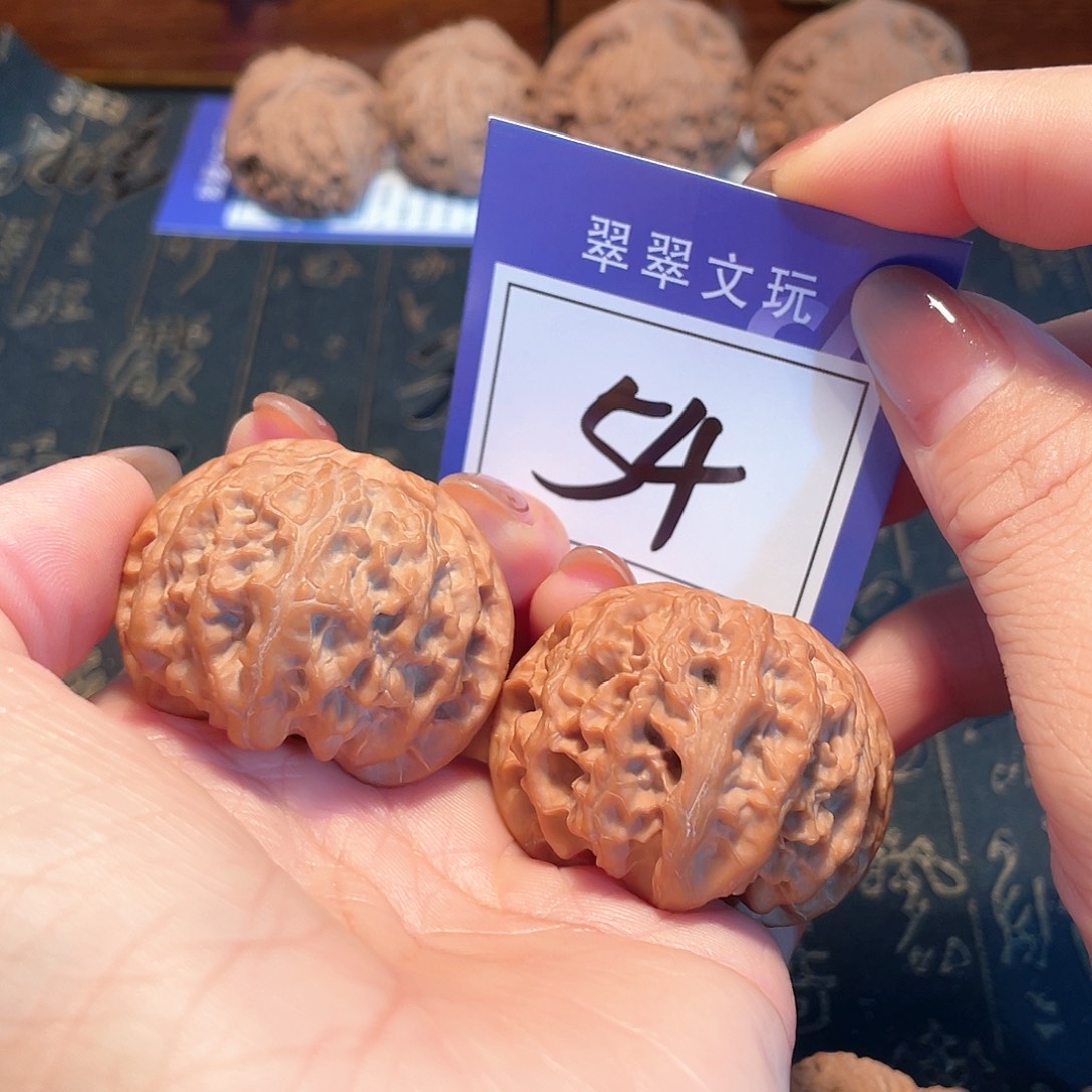 把件桃核54号全品苹果园4.1
