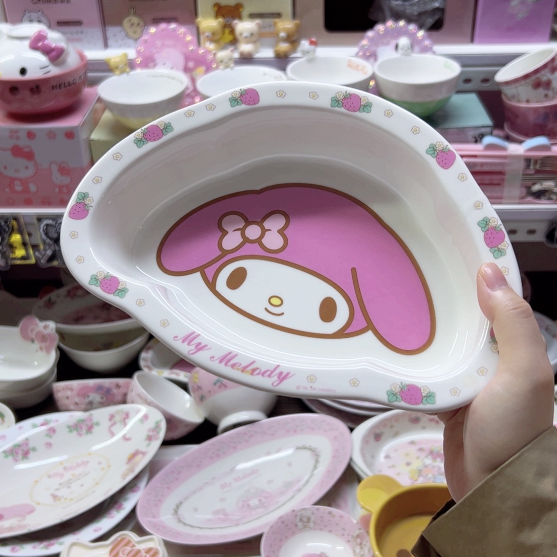 陶瓷制品偏远地区不包邮 微瑕