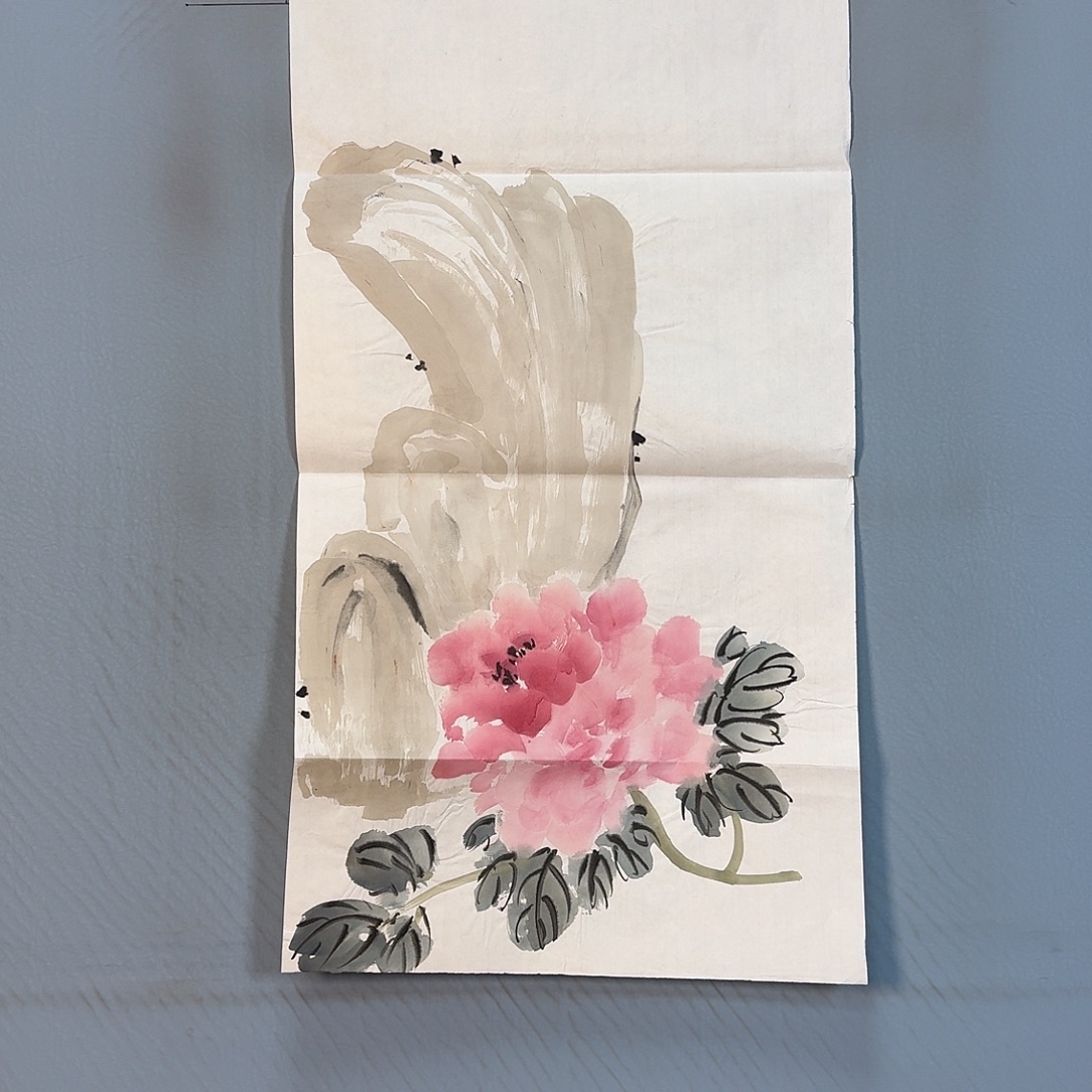 国画1925 牡丹一如你初来乍