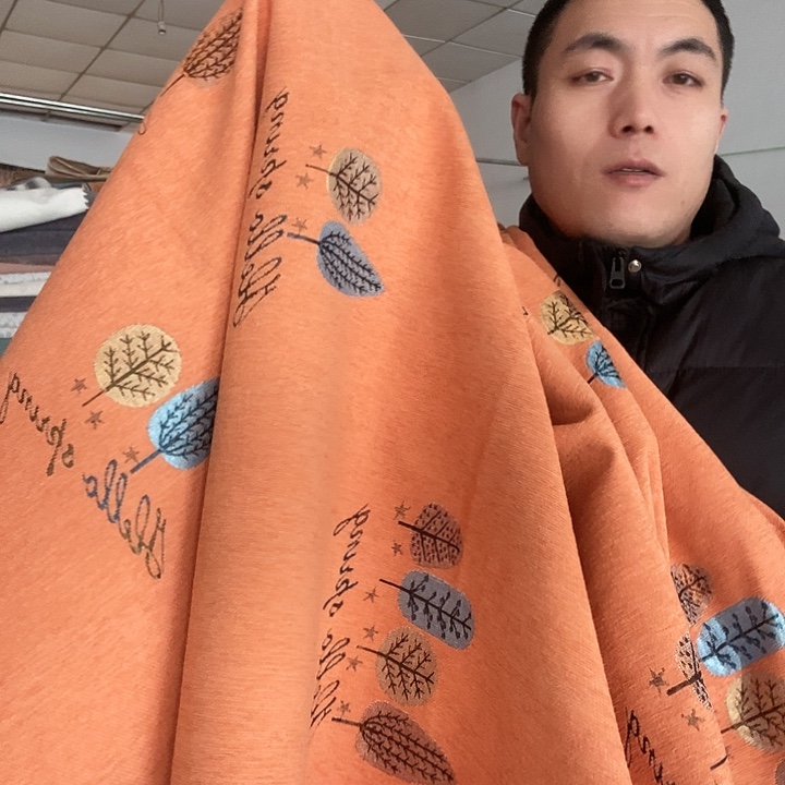 怎****鹅绒3+妃沙发垫布艺坐垫