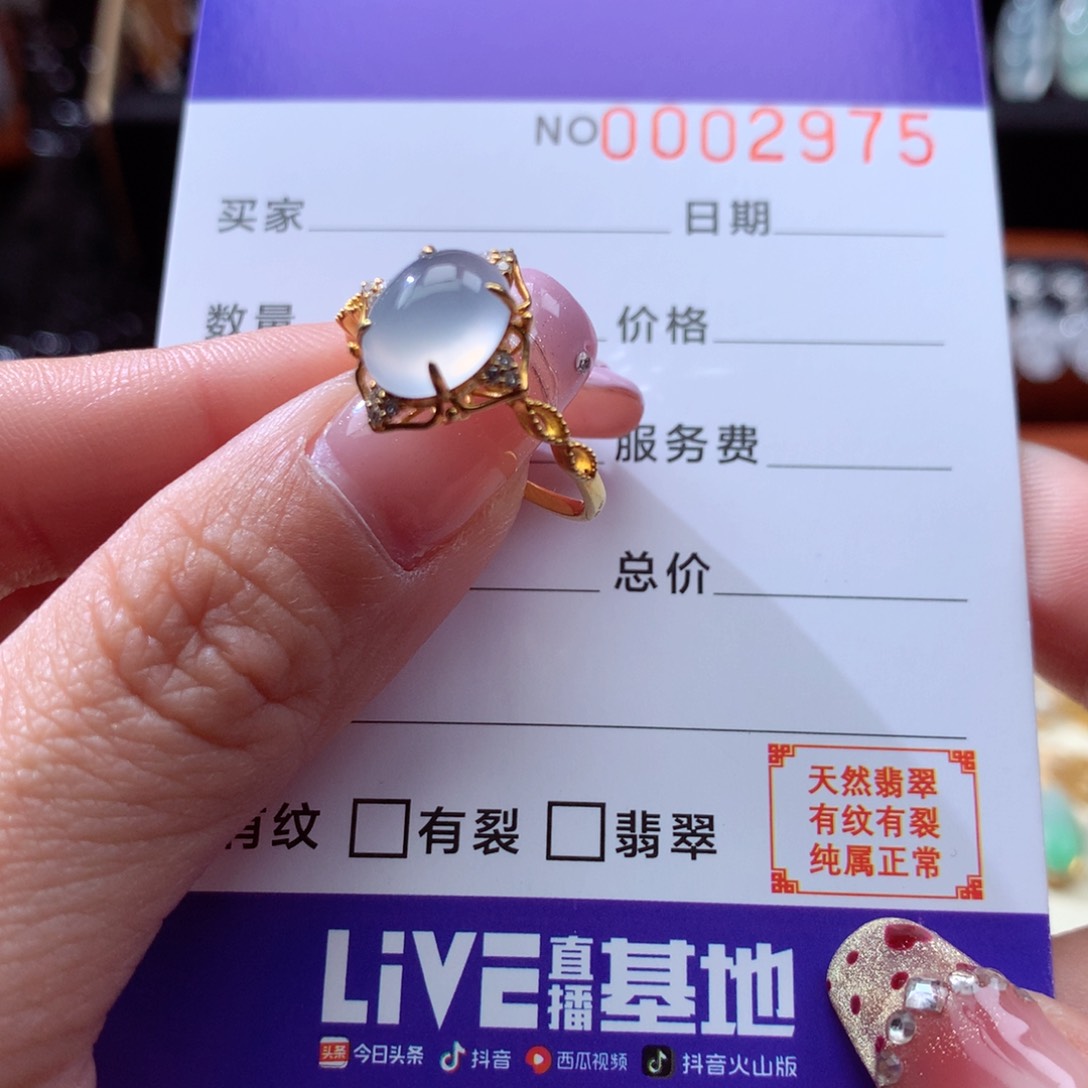 翡翠颈饰18K金镶嵌潇****烂翡翠