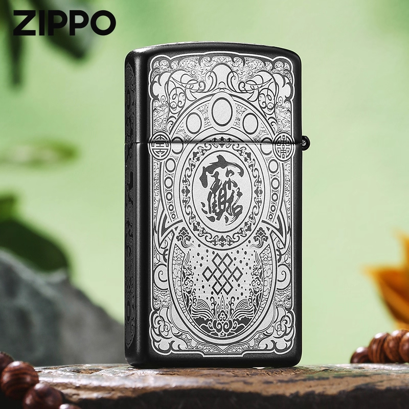 zippo官方正品打火机 黑耀冰招财貔貅-纤巧DYJ1【小宇专属】