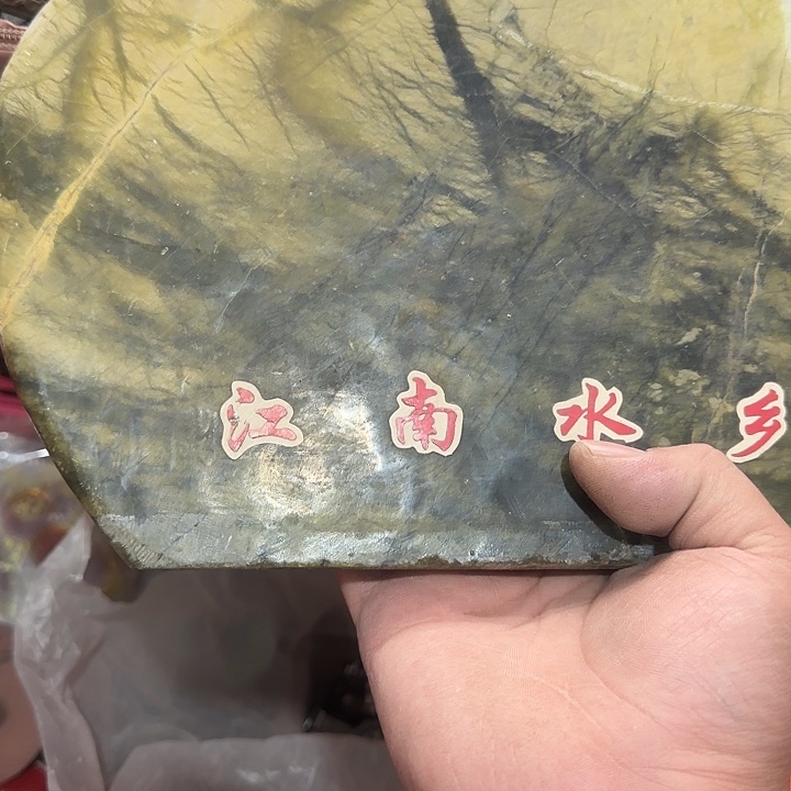 用***8我也不知道我为什么要