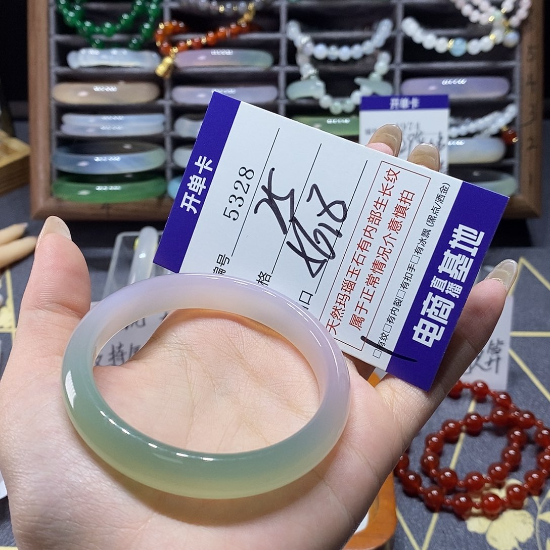 玛瑙/玉髓未镶嵌手镯5328