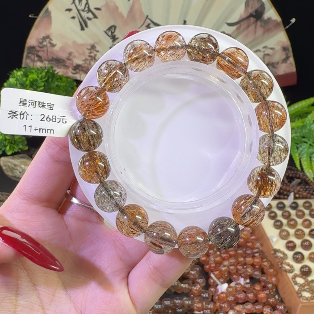 未镶嵌手链水晶黑金超七