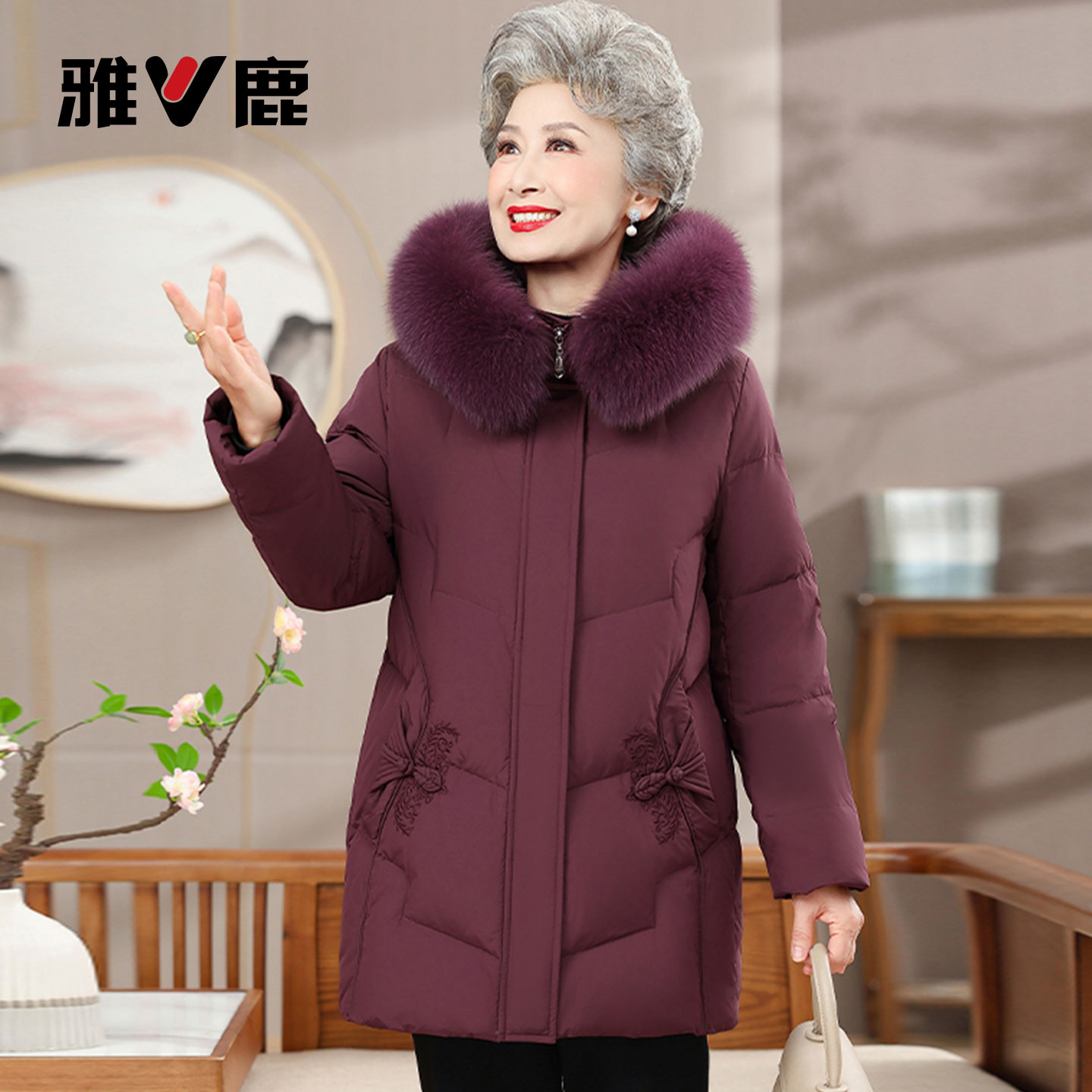 雅鹿品牌妈妈羽绒服女中长款2025新款中老年奶奶冬季保暖加厚外套