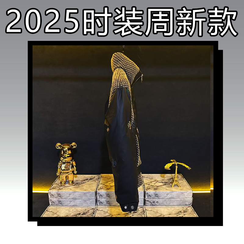 【25838】高奢2025白鸭绒羽绒服男款男士冬季新款厚款立领外套保暖