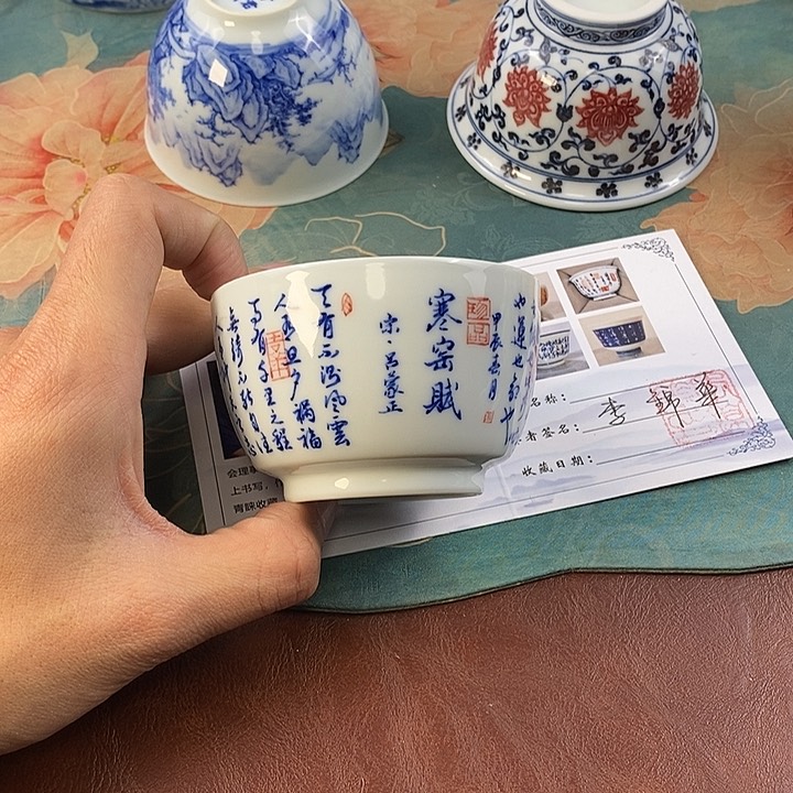杯D***M现代景德镇全手工全手绘茶具168888