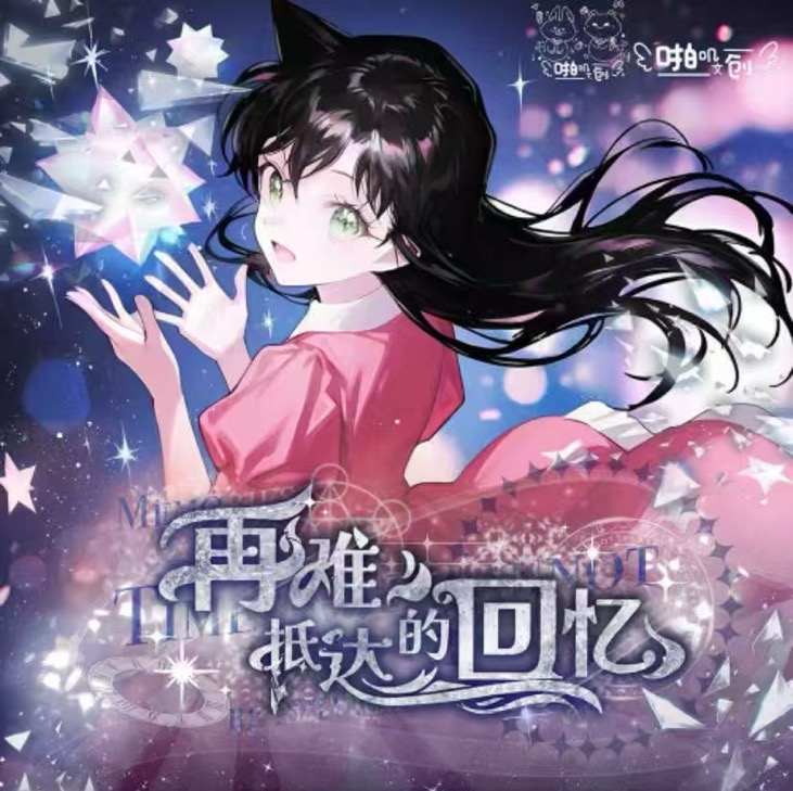 奶宝【军训叠叠】啪叽文创名侦探柯南结构抽拉邮票夹 默认代拆